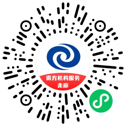 机构理财